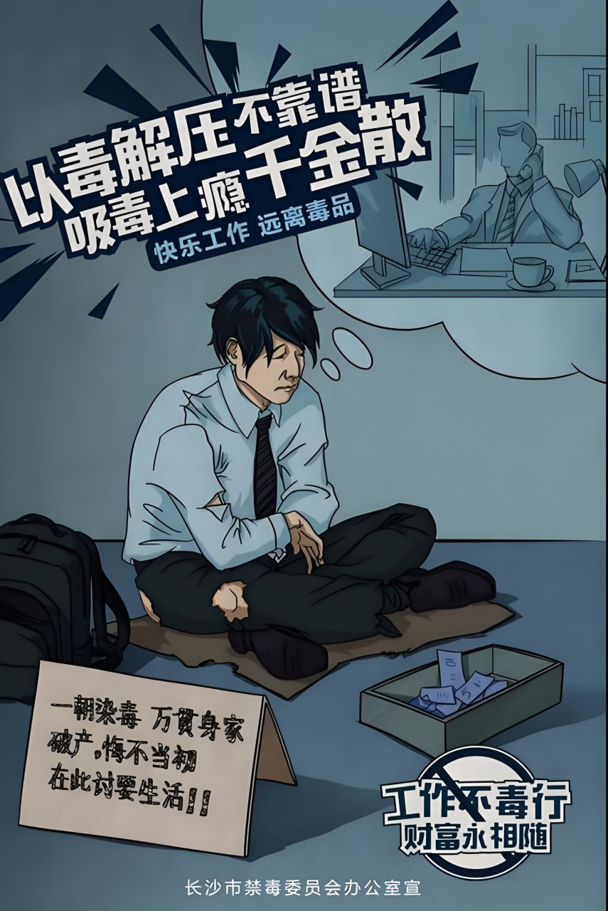 APP下载二维码