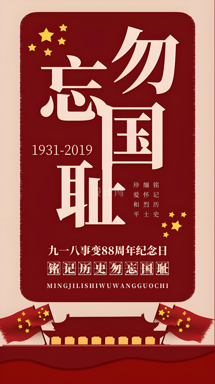 热门影片推荐